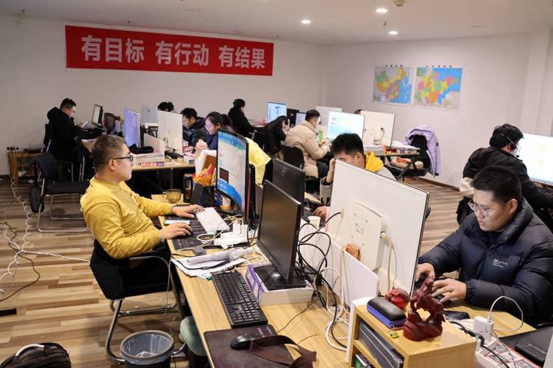 广州电子商务公司的发展现状与未来趋势