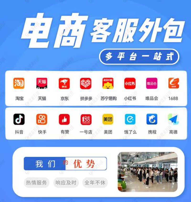电商运营:从流量大海中挖掘金子