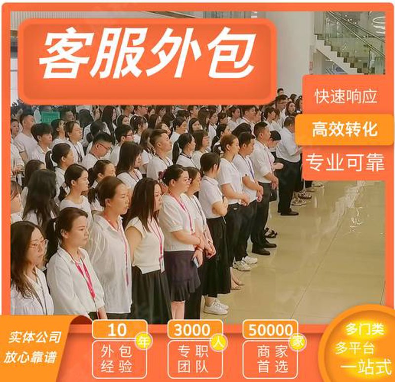 电商转型在即:如何助力企业搭乘数字化快车